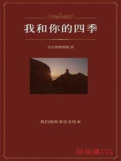 女生独自出门旅游的地方有哪些推荐呢？游戏画面