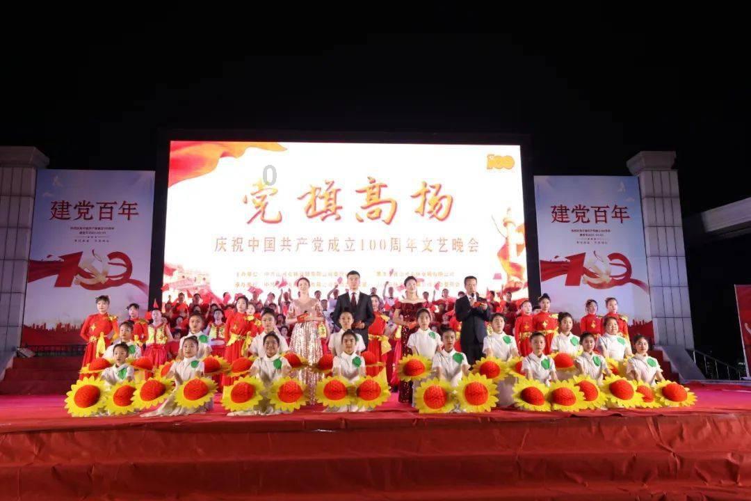 千昭词